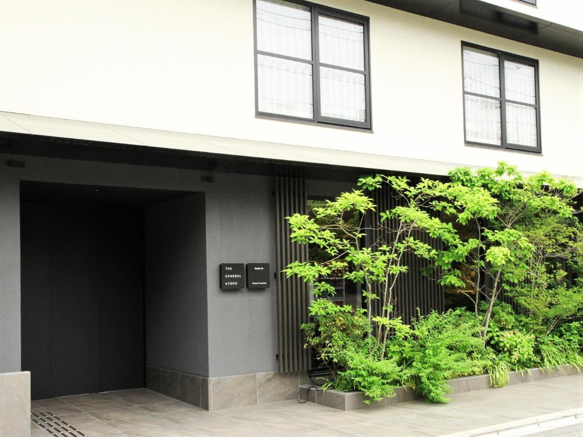 THE GENERAL KYOTO Takatsuji Tominokoji Hotel Eksteriør billede